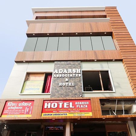 Oyo 48489 Adarsh Plaza Hotel Saharanpur Ngoại thất bức ảnh